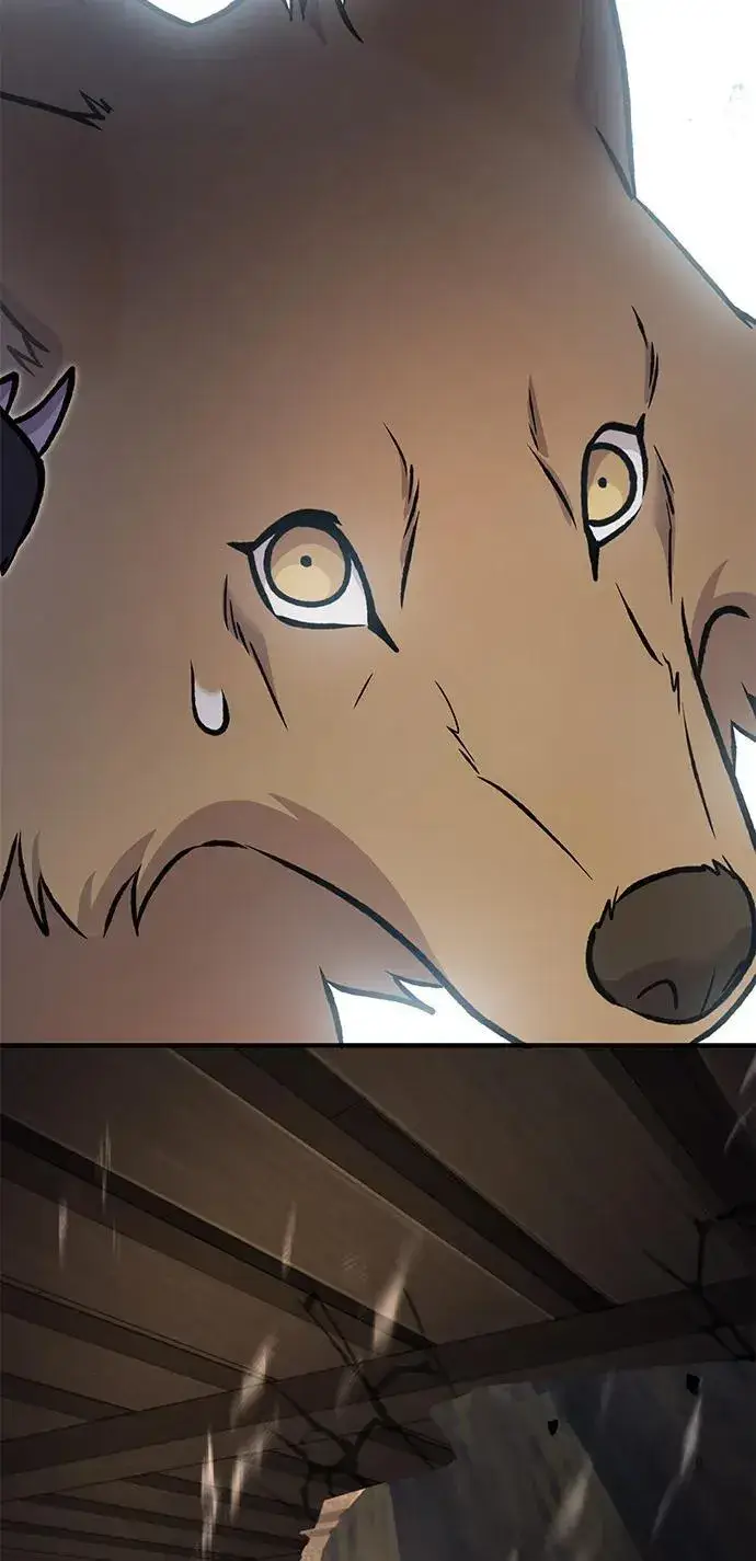 《我独自在高塔种田》[第97话] 证据图16