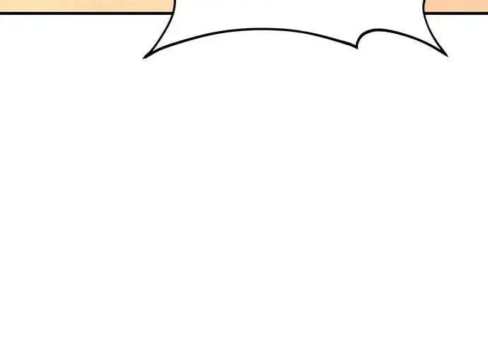 漫画《我独自在高塔种田》[第99话] 消灭第139张图