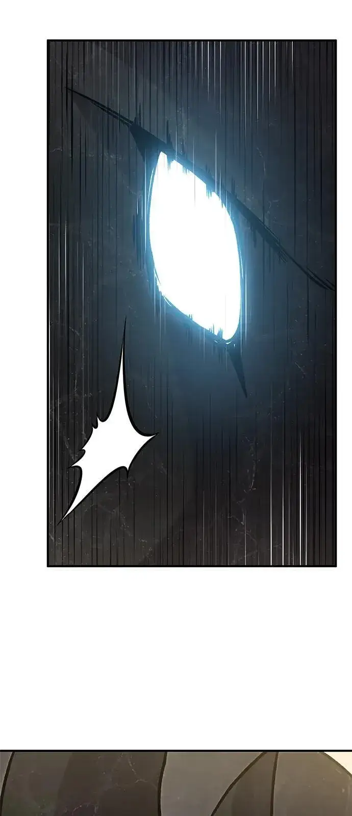 漫画《我独自在高塔种田》[第99话] 消灭第27张图