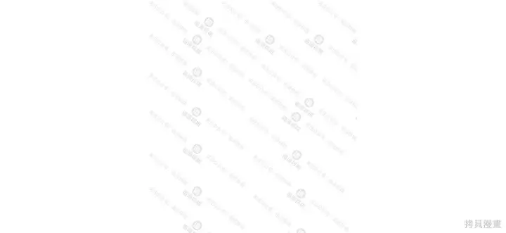 漫画《我独自在高塔种田》第101话第134张图