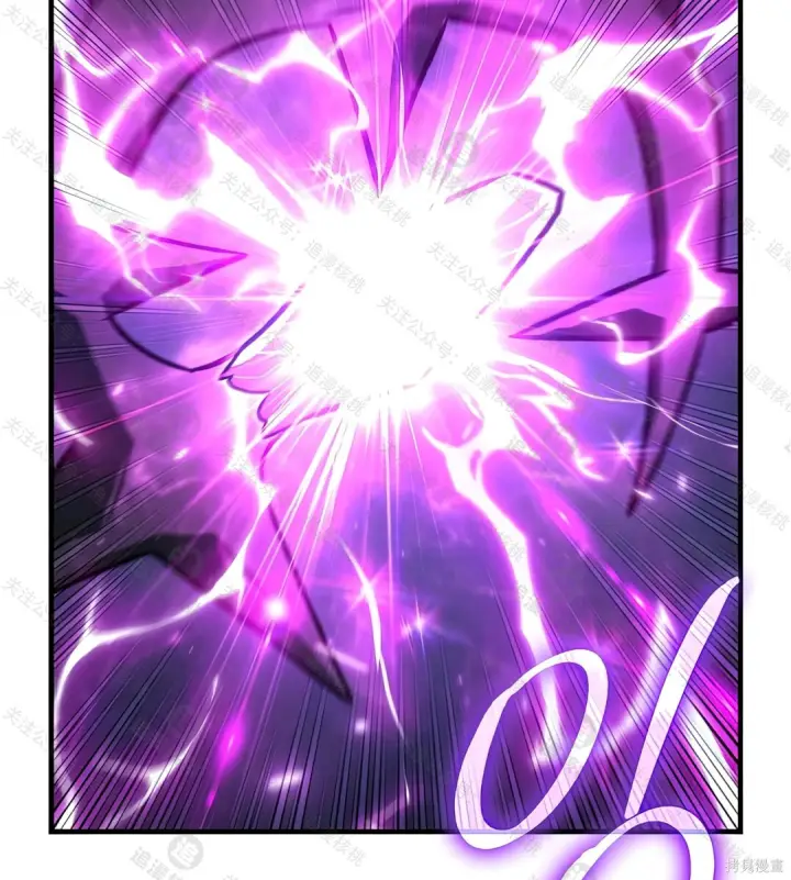 漫画《我独自在高塔种田》第101话第146张图
