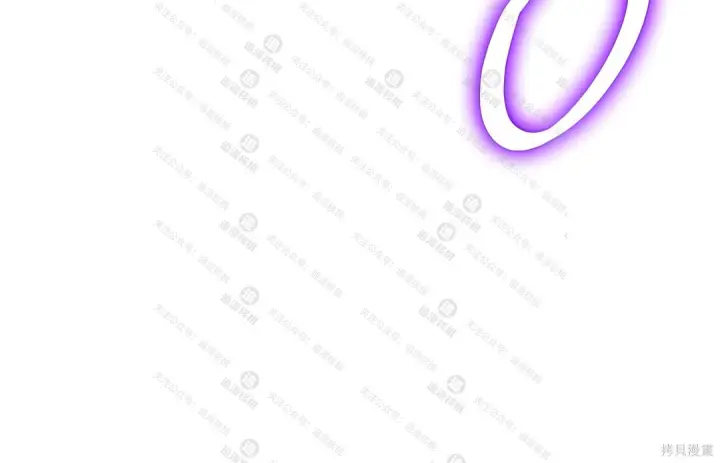漫画《我独自在高塔种田》第101话第147张图