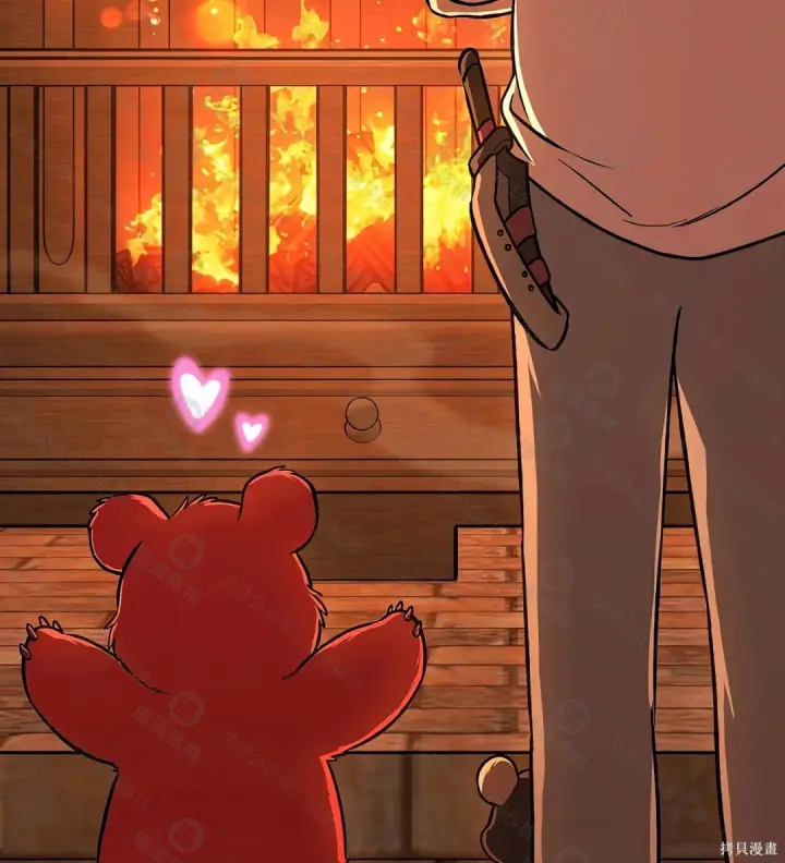漫画《我独自在高塔种田》第101话第222张图