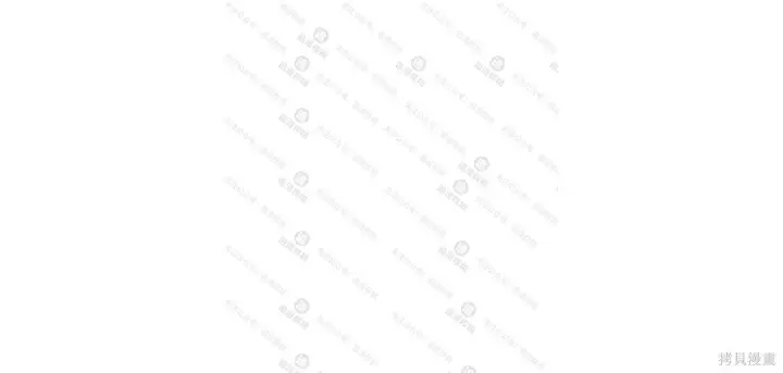 漫画《我独自在高塔种田》第101话第233张图
