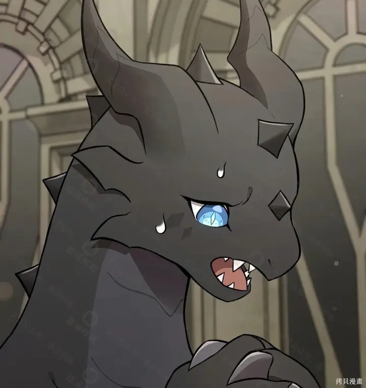 漫画《我独自在高塔种田》第101话第6张图