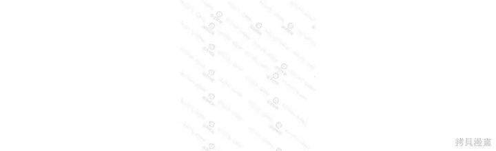 漫画《我独自在高塔种田》第101话第62张图