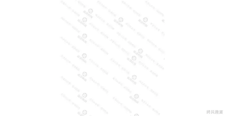 漫画《我独自在高塔种田》第102话第127张图