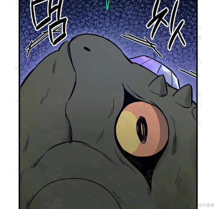 漫画《我独自在高塔种田》第102话第151张图