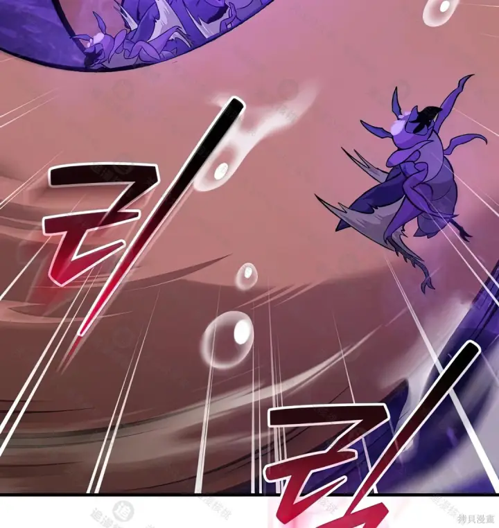 漫画《我独自在高塔种田》第102话第204张图