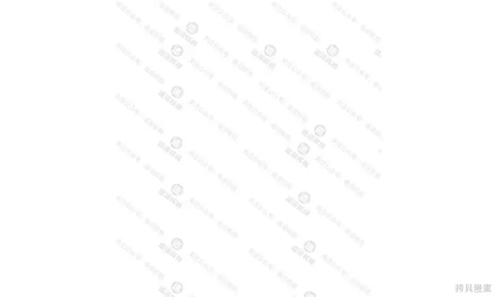 漫画《我独自在高塔种田》第102话第238张图