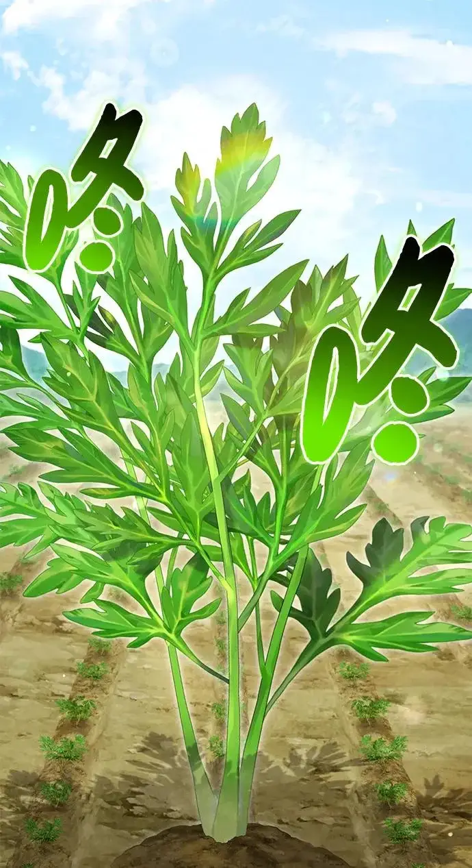 《我独自在高塔种田》[第106话] 巨大的胡萝卜祭坛图4