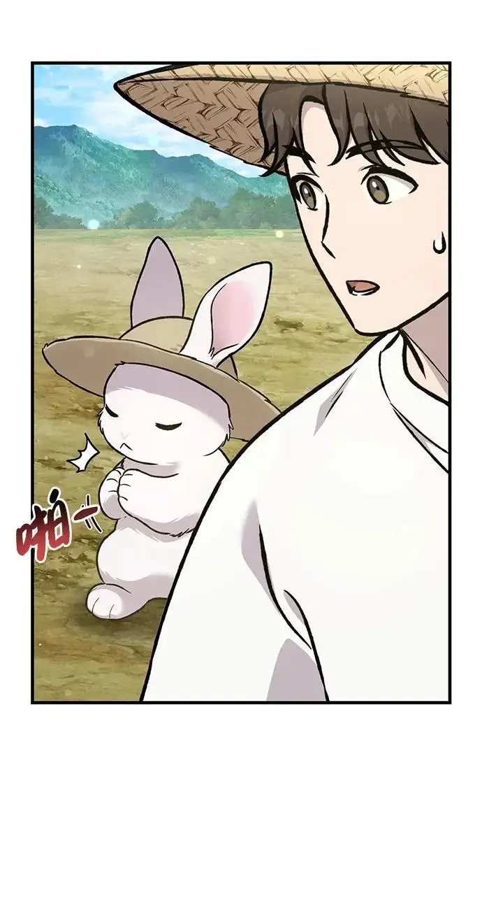 《我独自在高塔种田》[第107话] 没有证据图52