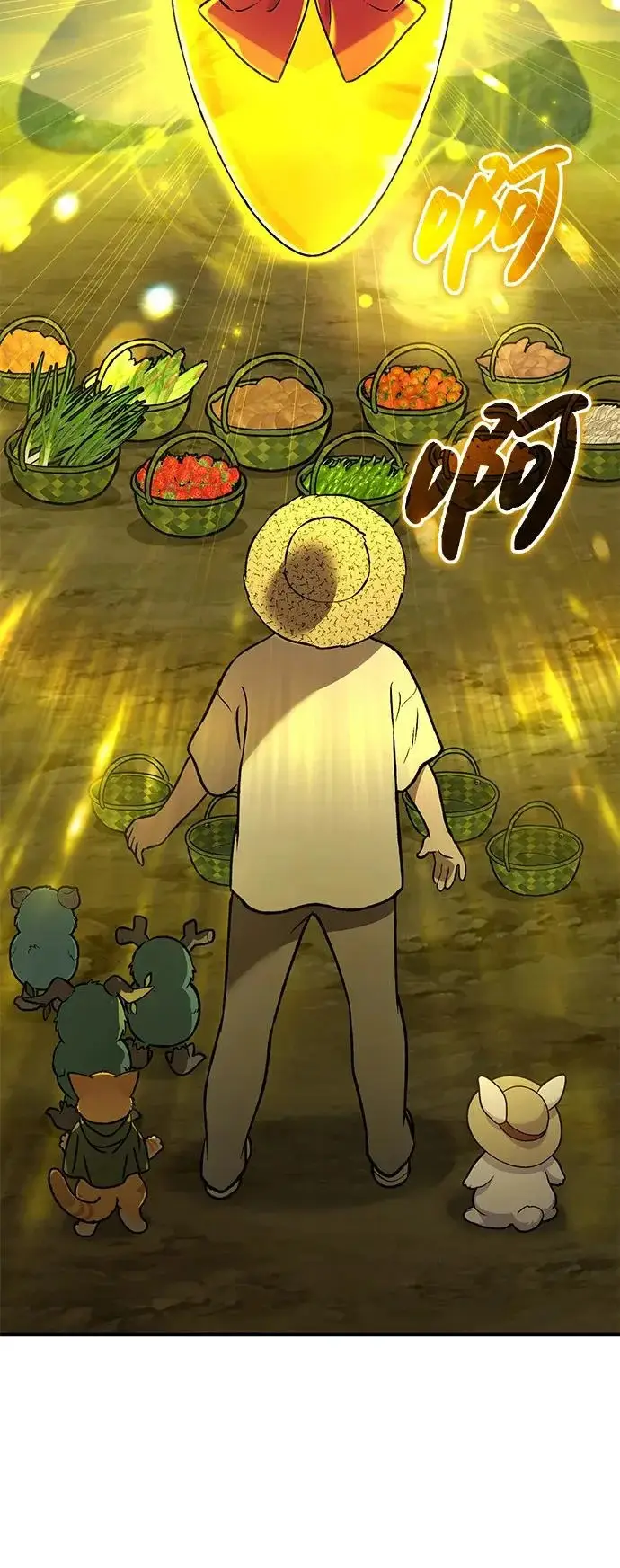 《我独自在高塔种田》[第107话] 没有证据图60