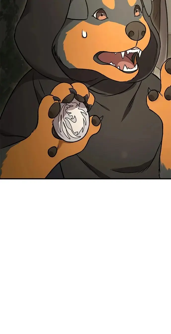 《我独自在高塔种田》[第108话] 貉子商团图25