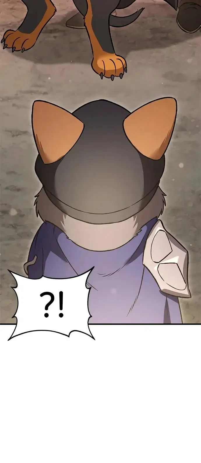 《我独自在高塔种田》[第108话] 貉子商团图28