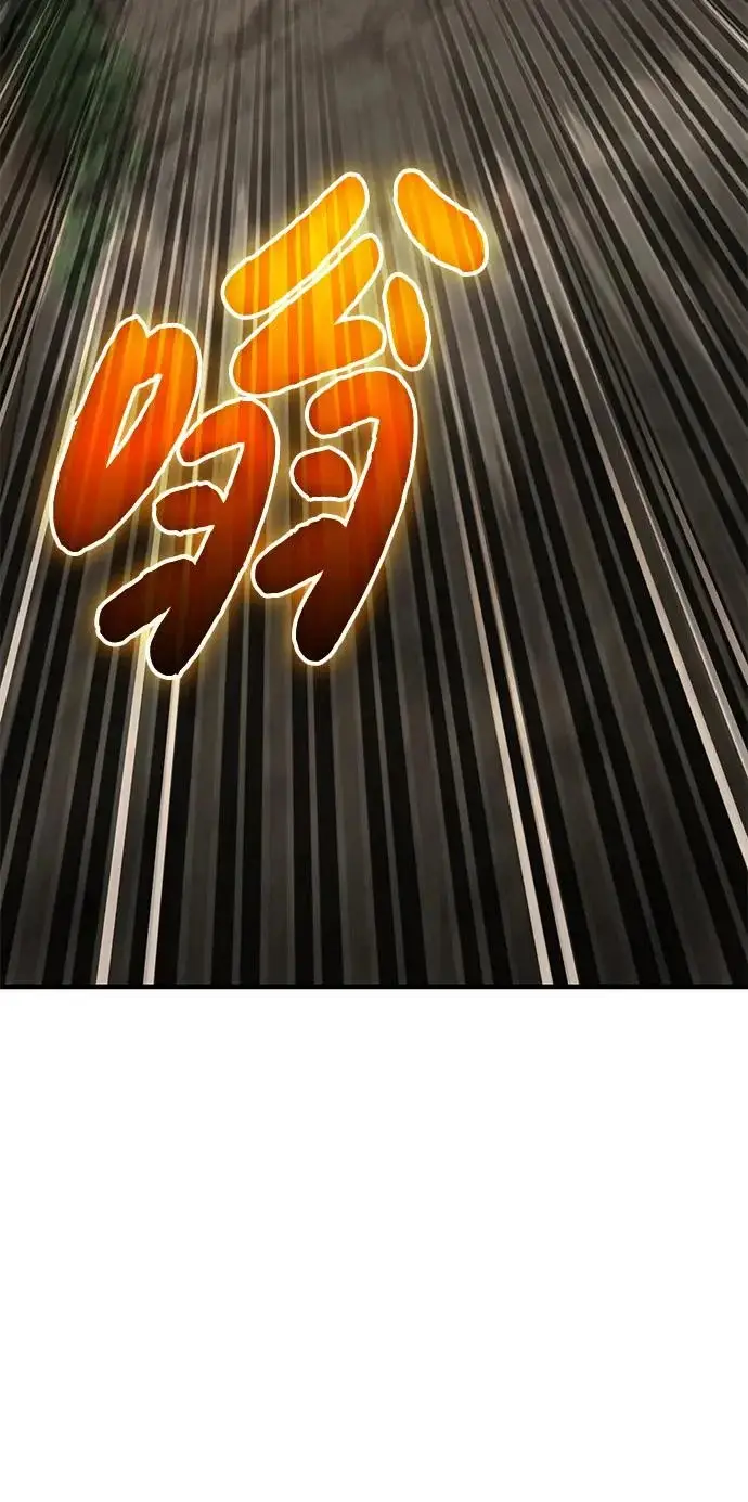 《我独自在高塔种田》[第108话] 貉子商团图39
