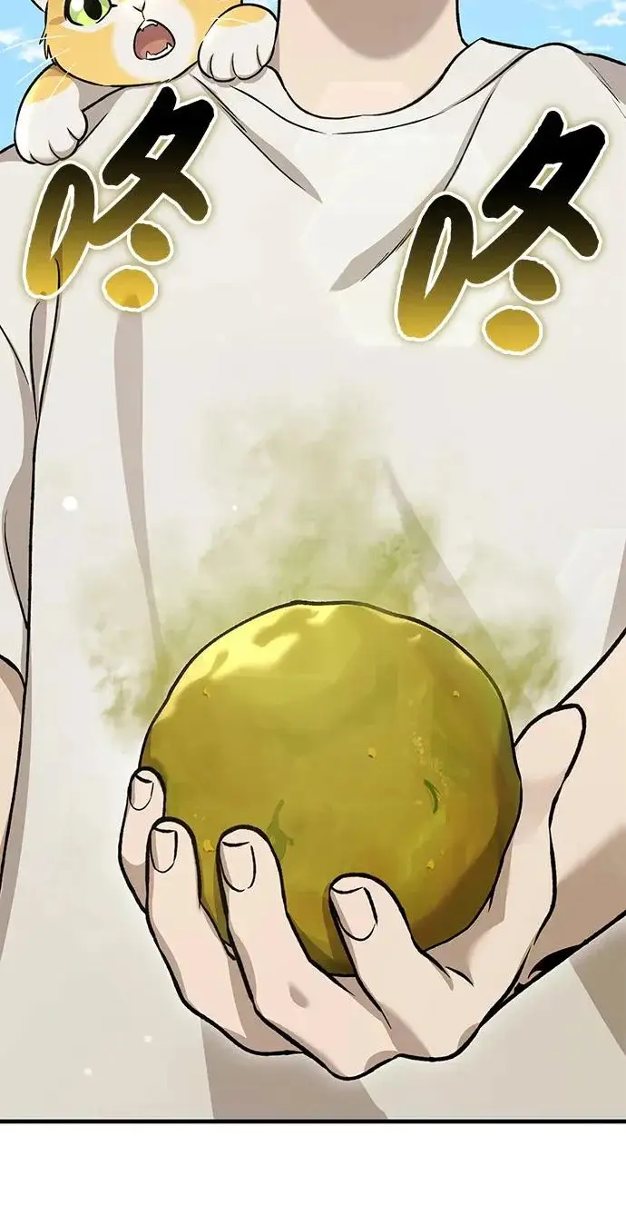 《我独自在高塔种田》[第111话] 吃胡萝卜比赛图103