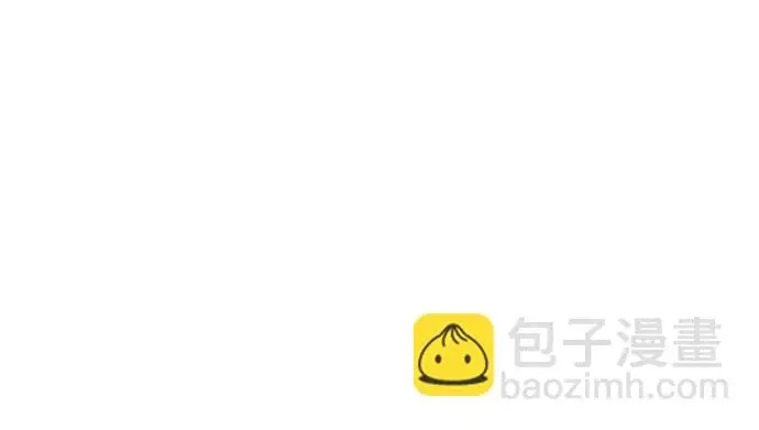 《我独自在高塔种田》[第111话] 吃胡萝卜比赛图31