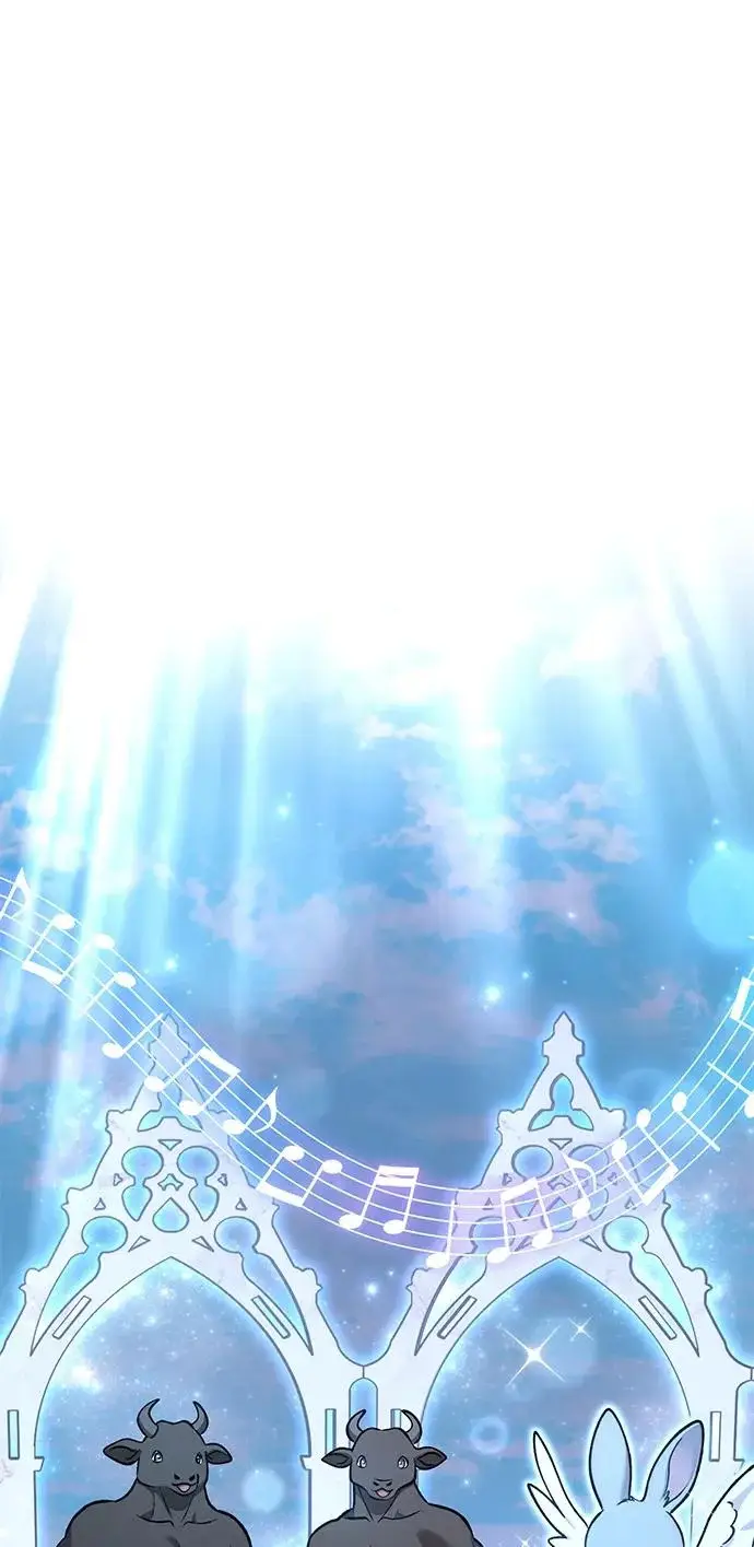 漫画《我独自在高塔种田》[第112话] 敏捷秘药第92张图