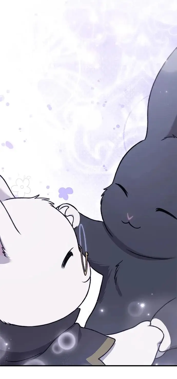 漫画《我独自在高塔种田》[第112话] 敏捷秘药第94张图