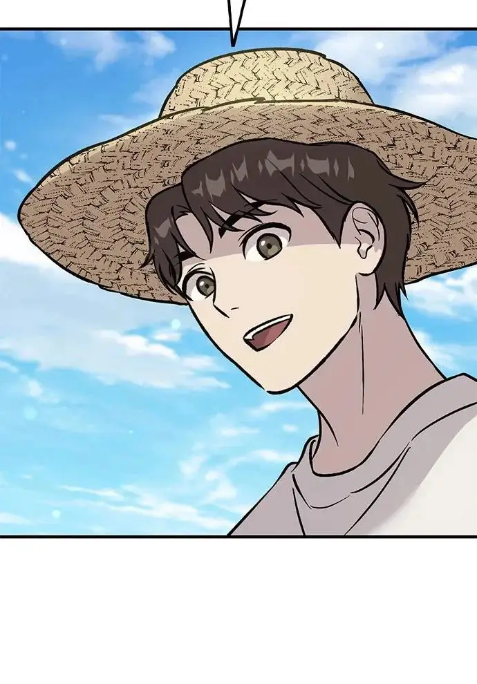 《我独自在高塔种田》[第113话] 这就是年糕汤！图32