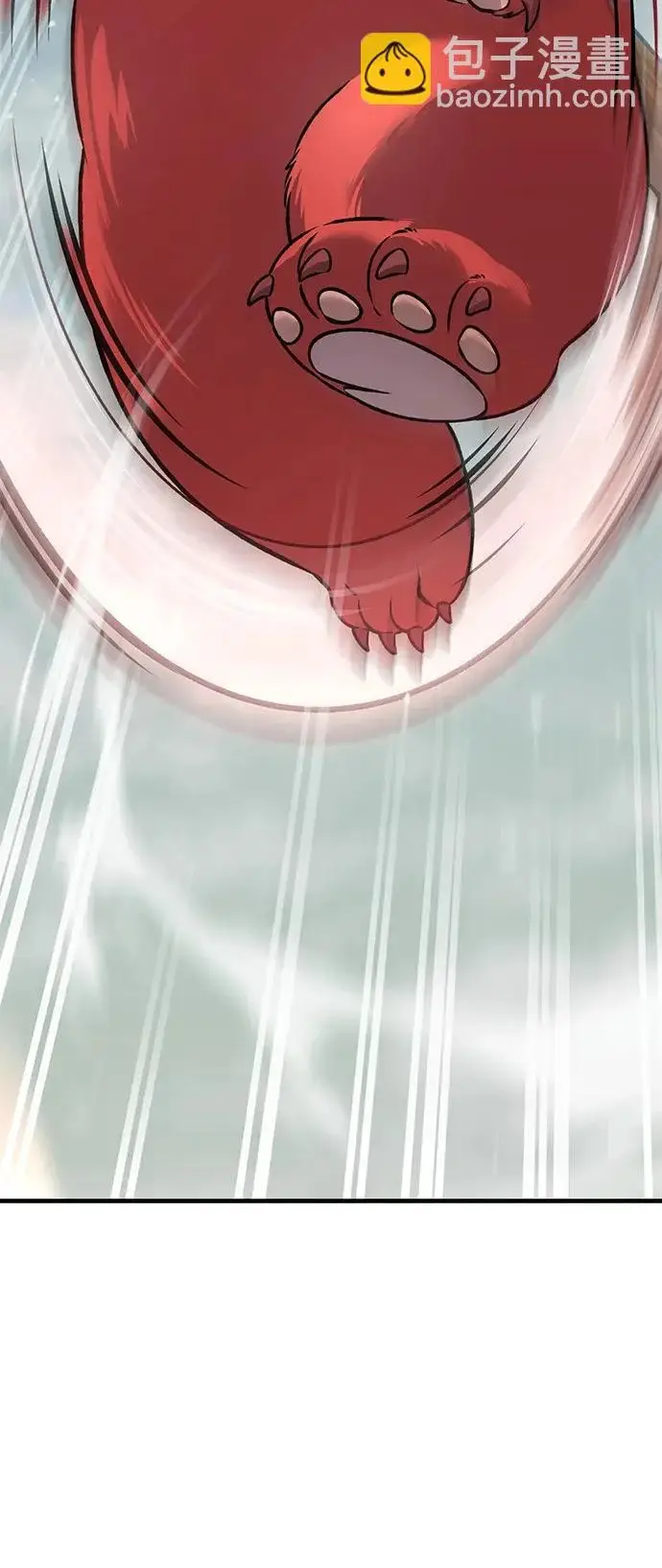 漫画《我独自在高塔种田》[第114话] 为蓝月做准备第99张图