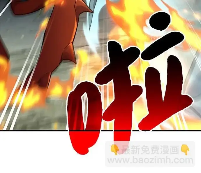 漫画《我独自在高塔种田》[第115话] 火蚁巢穴第104张图