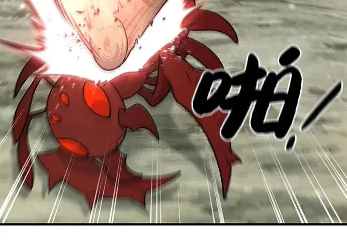 漫画《我独自在高塔种田》[第115话] 火蚁巢穴第115张图