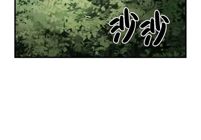 漫画《我独自在高塔种田》[第115话] 火蚁巢穴第142张图