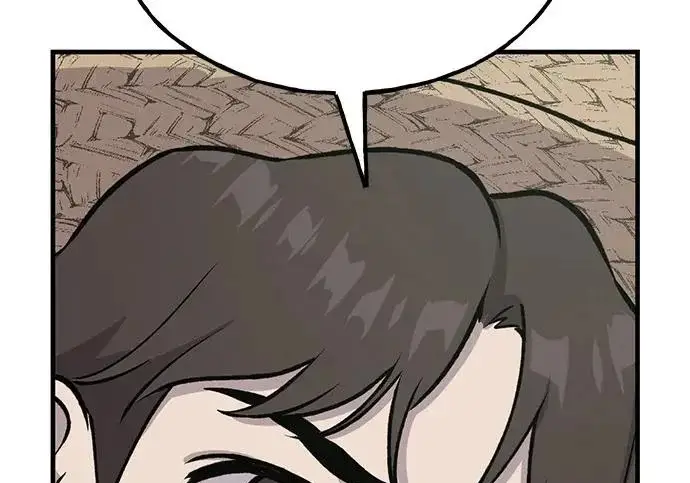 漫画《我独自在高塔种田》[第115话] 火蚁巢穴第228张图