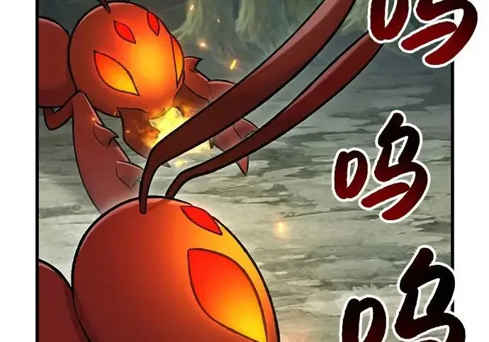 漫画《我独自在高塔种田》[第115话] 火蚁巢穴第23张图