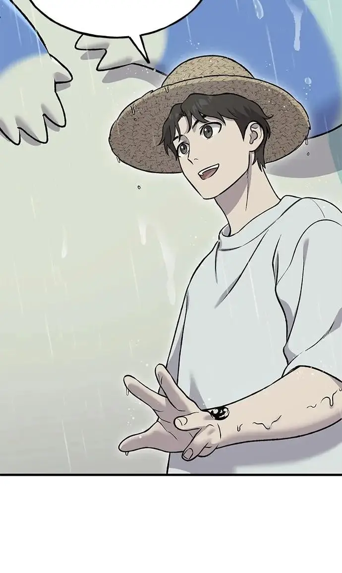 漫画《我独自在高塔种田》[第115话] 火蚁巢穴第253张图