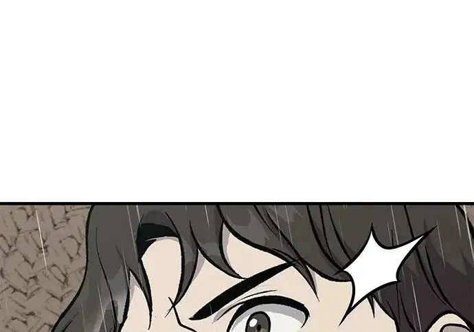 漫画《我独自在高塔种田》[第115话] 火蚁巢穴第299张图