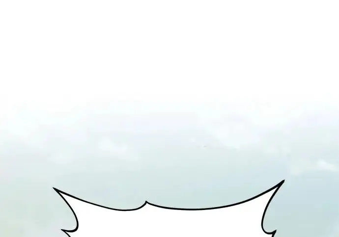 漫画《我独自在高塔种田》[第115话] 火蚁巢穴第52张图