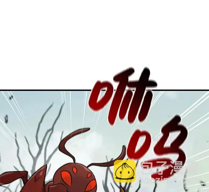 漫画《我独自在高塔种田》[第115话] 火蚁巢穴第72张图