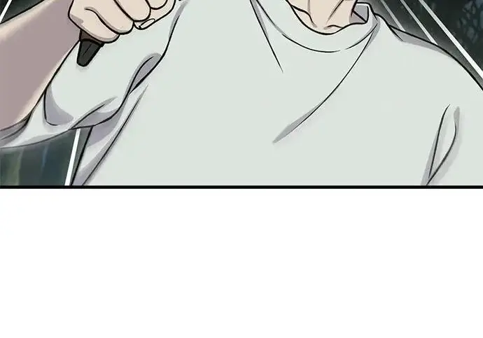 漫画《我独自在高塔种田》[第115话] 火蚁巢穴第74张图