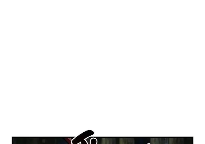 漫画《我独自在高塔种田》[第115话] 火蚁巢穴第94张图