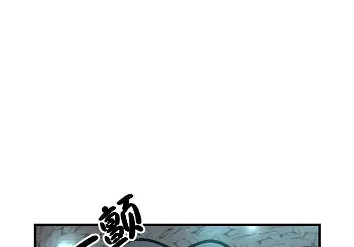漫画《我独自在高塔种田》[第116话] 抱歉，我来晚了第180张图