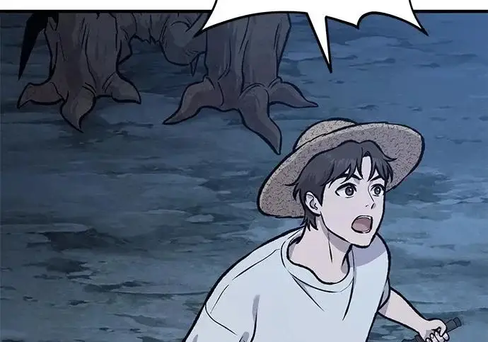 漫画《我独自在高塔种田》[第116话] 抱歉，我来晚了第237张图