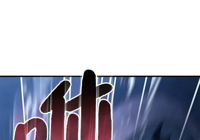 漫画《我独自在高塔种田》[第116话] 抱歉，我来晚了第244张图