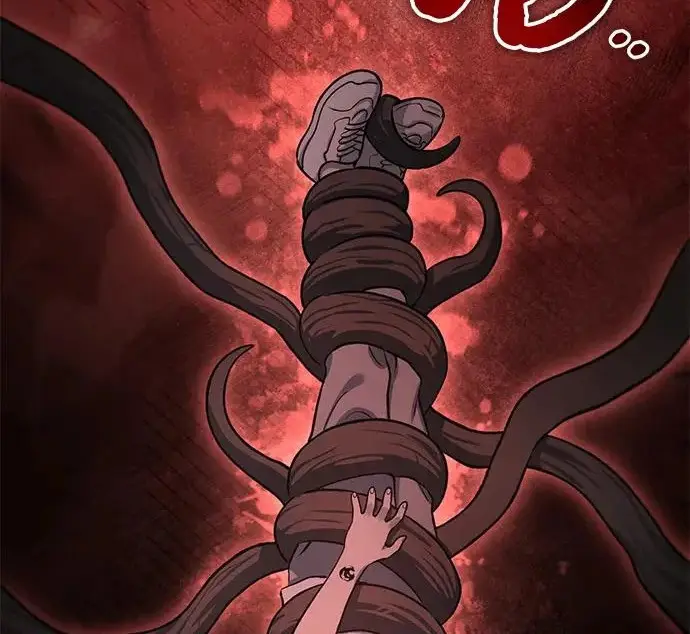 漫画《我独自在高塔种田》[第116话] 抱歉，我来晚了第255张图