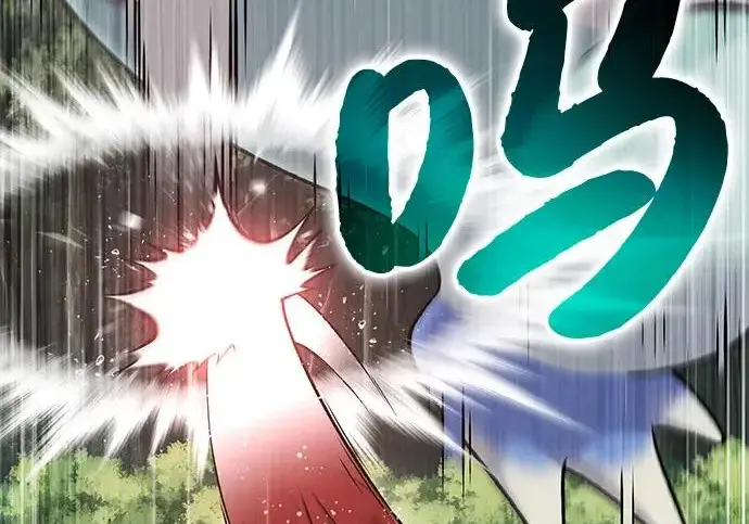 漫画《我独自在高塔种田》[第116话] 抱歉，我来晚了第45张图