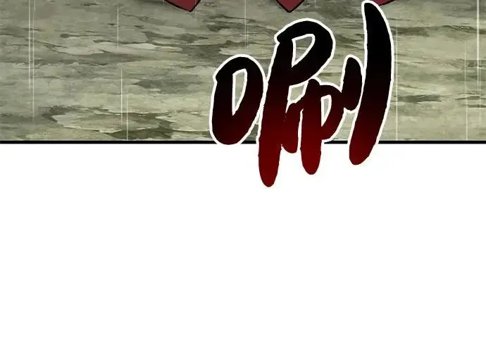 漫画《我独自在高塔种田》[第116话] 抱歉，我来晚了第83张图