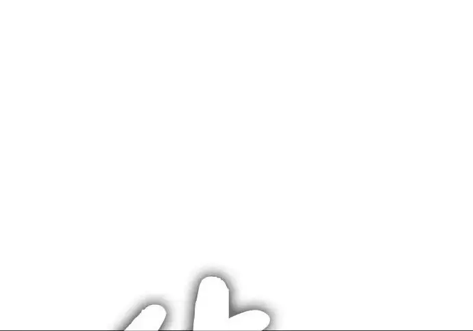 《我独自在高塔种田》[第117话] 我还有帮手图161