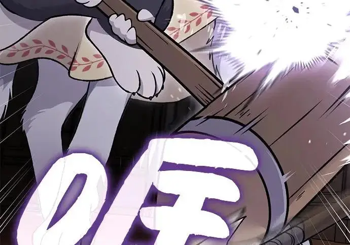 《我独自在高塔种田》[第117话] 我还有帮手图168