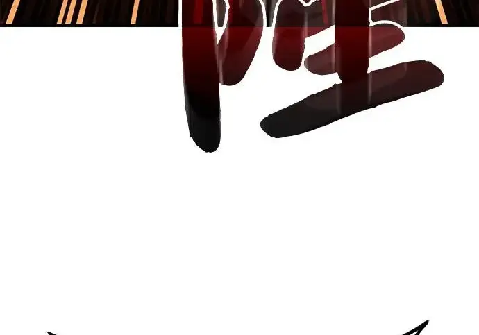 《我独自在高塔种田》[第117话] 我还有帮手图264