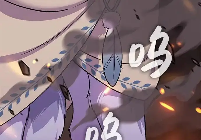《我独自在高塔种田》[第117话] 我还有帮手图267