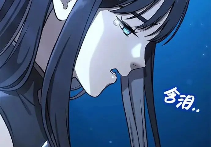 《我独自在高塔种田》[第117话] 我还有帮手图34