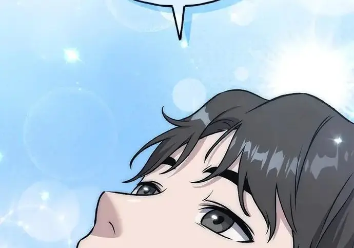 《我独自在高塔种田》[第117话] 我还有帮手图40