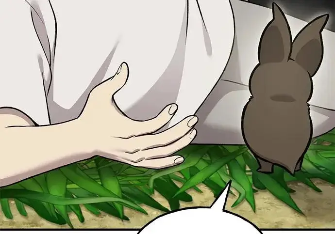 漫画《我独自在高塔种田》[第118话] 这是从哪里来的?!第108张图
